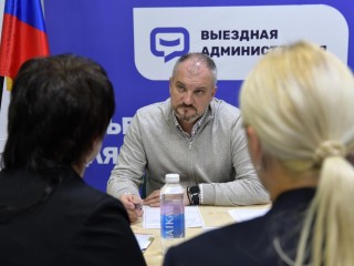 Какие вопросы жители Дмитрова чаще всего задают на выездной администрации