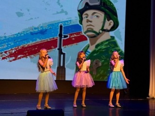 Концерт в поддержку участников СВО прошел в ДК «Гармония»