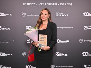 Предпринимательница из Коломны вошла в топ-25 легендарных фермеров России