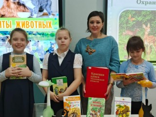 День защиты животных отметили в юношеской библиотеке Балашихи