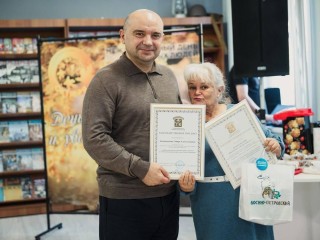 Почетные грамоты активистам вручили в Лосино-Петровском в День пожилого человека
