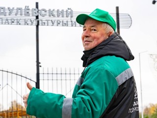 Техника готова, персонал обучен: парки округа перешли на зимний режим работы