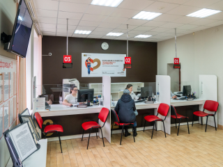 В МФЦ Черноголовки в связи с Днем народного единства изменится график работы