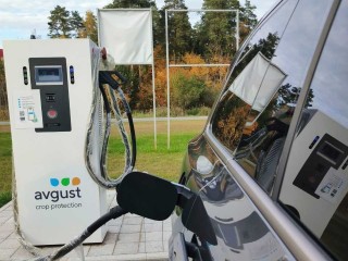 В Черноголовке установили первую зарядную станцию для электрокаров