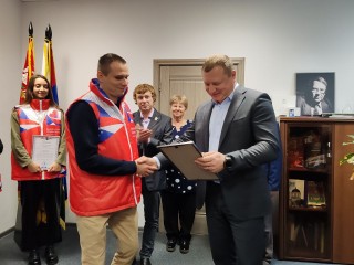 Глава Черноголовки поблагодарил волонтеров за бескорыстный труд