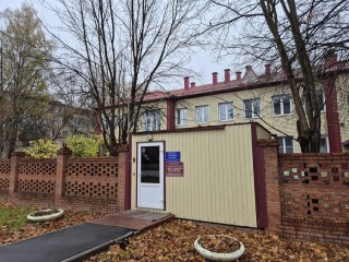 В Орехово-Зуеве стартовала акция по сбору гуманитарной помощи для участников СВО