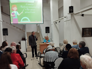 «Изобразительное слово»: в Реутове вспомнили любимых детских писателей