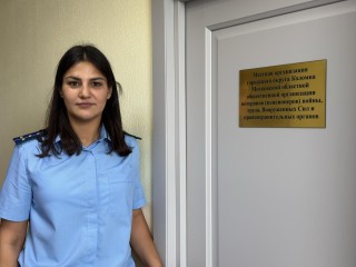 Коломенских пенсионеров научат кибербезопасности