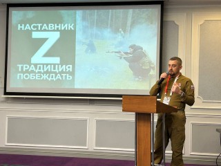 Ветеран СВО из Ленинского округа победил на Всероссийском конкурсе наставников