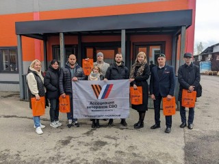 Семьи участников СВО познакомились с работой промышленного предприятия