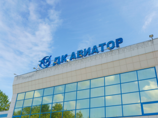 Ансамбль «Разноцветье» из ДК «Авиатор» стал лауреатом областного фестиваля