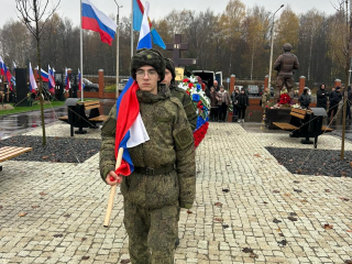 В Павловском Посаде простились с героем Максимом Князевым
