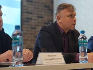 Что обсуждалось на форуме о ЖКХ «Управдом»
