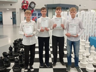 Клинские лицеисты заняли второе место на конкурсе лучших математиков Подмосковья