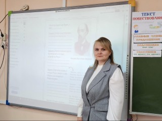 В Истре педагог заняла призовое место в конкурсе «Учитель здоровья России — 2025»