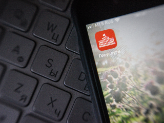 Нужна поддержка — подай заявку: в Подмосковье упростили получение статуса нуждающегося в соцобслуживании