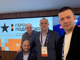 Программа «Герои Подмосковья»: как ветеранам СВО из Балашихи стать участниками проекта и какие перспективы он открывает