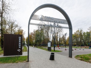 В Лобне организуют бесплатные развлечения и турниры в городских парках