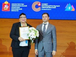 Староста из деревни Спасское признана одной из лучших в Московской области