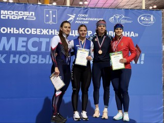 Высокое качество льда отмечают участники Кубка России по конькобежному спорту