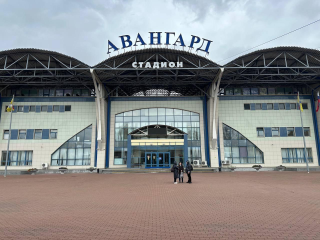 Первый профессиональный матч после ремонта пройдет на стадионе «Авангард»