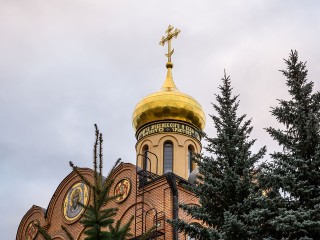 Какой сегодня праздник: главные запреты и традиции 25 октября в день Андрона Звездочета