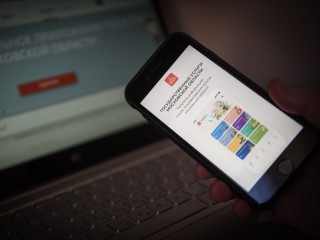 Учителя снова в топе: почему в Подмосковье аттестация педагогов стала одной из самых популярных услуг недели