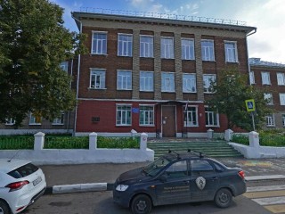 В Коломне отремонтируют корпус школы № 14 к сентябрю 2026 года