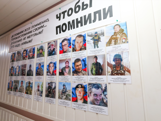«Стену памяти» погибшим на СВО открыли в Зарайске