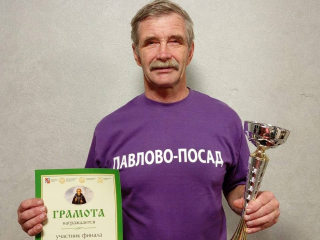 Ветераны спорта Павловского Посада завоевали золотые медали в престижных соревнованиях