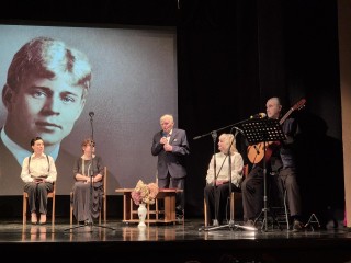 Музыкально-поэтический вечер прошел в деревне Демихово