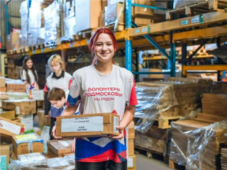 Помощь для Донбасса: что нужно и куда жителям Подмосковья приносить вещи и продукты