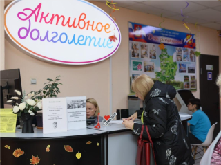 Пенсионеры Орехово-Зуева проверили здоровье на диспансеризации