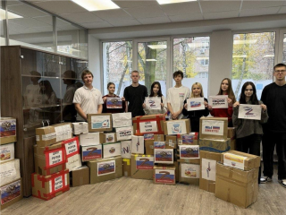 Каждый вложил частичку души: студенты Подмосковья отправили гумпомощь бойцам СВО