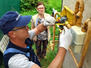 Как в Котельниках проверить онлайн задолженность за газ при покупке недвижимости
