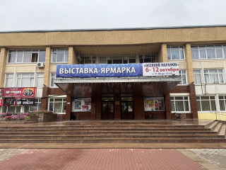 «Осенний марафон» покупок: в Реутове в ДК «Мир» проходит выставка-ярмарка