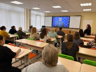 Всероссийский аграрный диктант прошел в школах Реутова