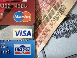 Осторожнее с комментариями: почему банки могут заблокировать перевод жителям Богородского округа