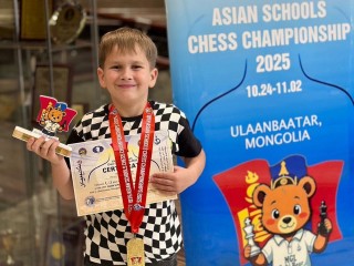 Воробьев поздравил молодого чемпиона Азии по шахматам из Балашихи