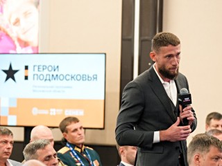 Выпускники «Героев Подмосковья» устроятся в школы, спорткомплексы и соцслужбы
