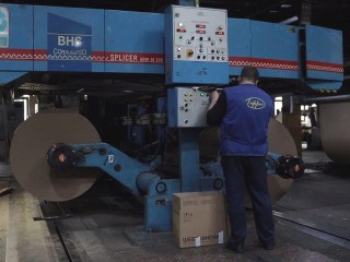 Участники СВО посетили старейшее предприятие Каширы