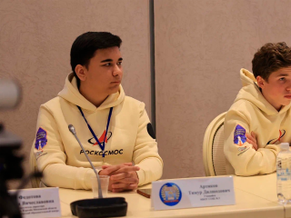 В Королеве стартовала Международная космическая олимпиада школьников