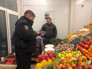 Девять продавцов овощей задержали за нелегальное нахождение во Фрязине