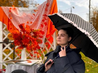 В подмосковных парках в выходные прошли яркие осенние мероприятия