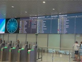 С бронзой и серебром: в Москве встретят героев трекового чемпионата мира 29 октября