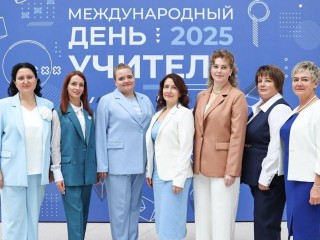 В Подмосковье отмечают праздник более 102 тыс. педагогов: губернатор назвал имена лучших учителей