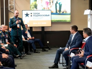 «Мой наставник — не формальность»: участник СВО поделился впечатлением об участии в «Героях Подмосковья»