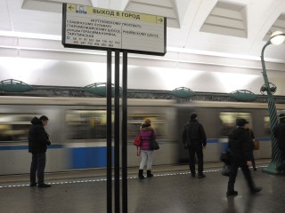 Стала известна причина сбоя на Кольцевой линии метро