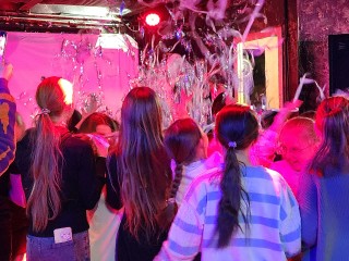 Жителей округа пригласили на зажигательную дискотеку