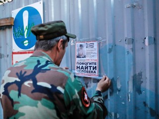 Ушедшего из дома в одних шлепанцах мужчину ищут в Ногинске